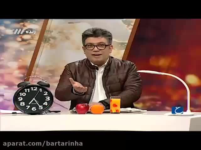 کنایه رشیدپور به پرداخت سود سهام عدالت