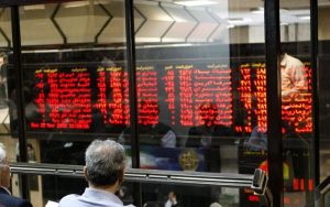 بازار کم حجم به نفع سهامداران قندی و کاشی و سرامیک