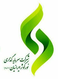 سهامداران وسکاب به مجمع می روند