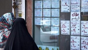 پیش‌بینی قیمت مسکن در نیمه دوم سال/ احتمال کاهش ۱۰ تا ۲۰ درصدی با توجه به شرایط رکودی