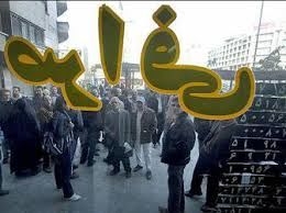 بانک مرکزی باید بیشتر در حوزه بازار دخالت کند