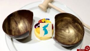 اعتراض شدید ژاپن به طرح دسر نشست دو کره!