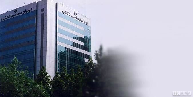 کسری بودجه واقعی سال ۹۹ چیزی حدود ۵۵ هزار میلیارد تومان خواهد شد