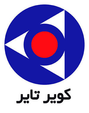 سهامداران پکویر به مجمع می روند