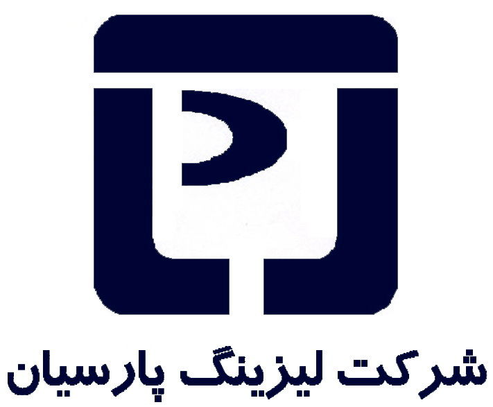 شرکت لیزینگ پارسیان درج نماد شد