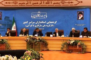 اگر به دنبال تصفیه پساب نرویم آب تامین شده نیز آلوده می ‌شود