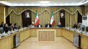 نشست شورای مدیران نهاد ریاست‌جمهوری برگزار شد