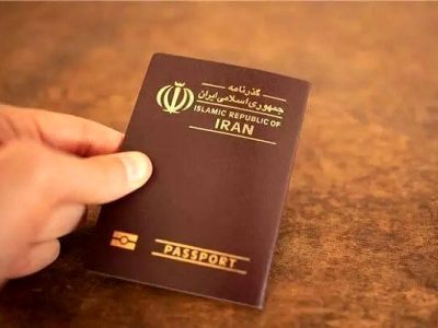 رئیس پلیس مهاجرت: صدور گذرنامه زیارتی برای متقاضیانی که دارای گذرنامه عادی معتبر هستند مقدور نخواهد بود
