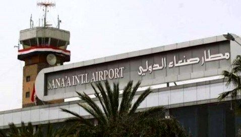 پرواز‌های صنعا به عربستان پس از ۷ سال از سر گرفته می‌شود