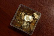 کاهش قیمت انواع سکه و طلا/ سکه به ۲۷.۵ میلیون تومان رسید