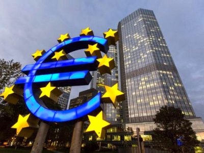 بانک مرکزی اروپا نرخ بهره را افزایش می‌دهد