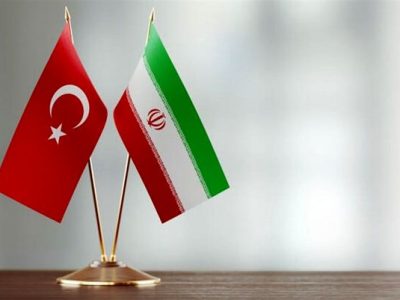 تجارت ۳ میلیارد دلاری ایران و ترکیه از ابتدای سال جاری میلادی