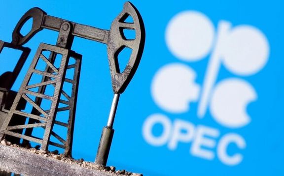 اوپک پلاس تولید نفت را افزایش می‌دهد