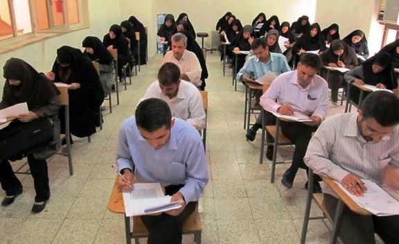 نتایج آزمون استخدامی وزارت آموزش و پرورش امروز اعلام می‌شود