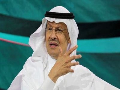 عربستان آژانس بین‌المللی انرژی را به سیاسی‌‌کاری متهم کرد