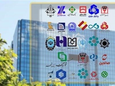 نرخ سود بین بانکی باز هم افزایش یافت