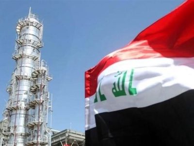 دعوت عراق از شرکت‌های خارجی برای اکتشاف و توسعه ۱۱ بلوک گازی