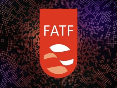 وزارت اقتصاد:‌ تغییری در سیاست ایران نسبت به FATF ایجاد نشده است