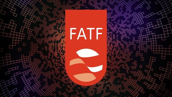 وزارت اقتصاد:‌ تغییری در سیاست ایران نسبت به FATF ایجاد نشده است