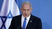 نتانیاهو: جنگ ممکن است به اروپا برسد