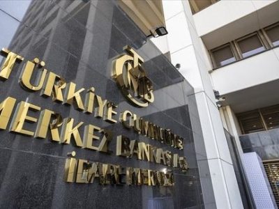 احتمال افزایش ۵۰۰ واحدی نرخ بهره ترکیه