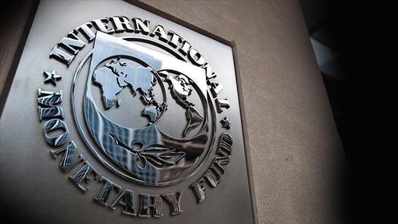 صندوق بین‌المللی پول، رشد تولید ناخالص داخلی جهانی را افزایش داد