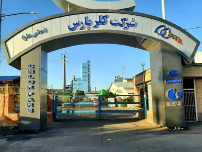 «کلر» در دوره ۸ ماهه رشد ۵۰ درصدی درآمدها را گزارش کرده است