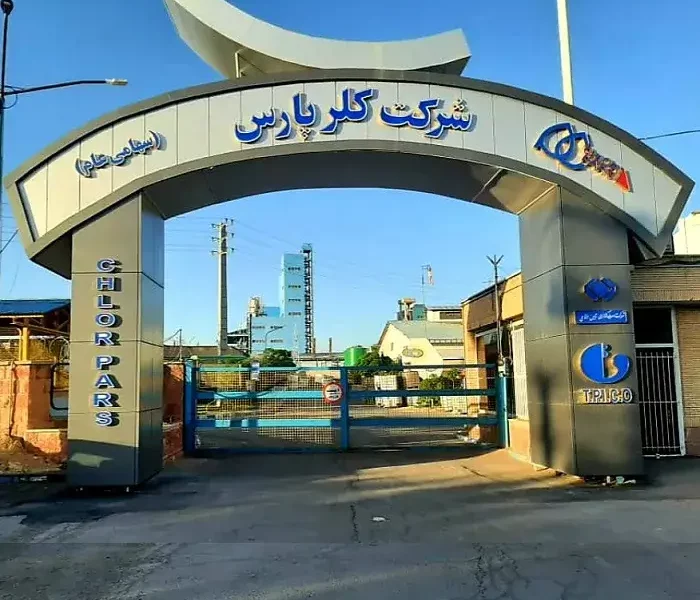 «کلر» در دوره ۸ ماهه رشد ۵۰ درصدی درآمدها را گزارش کرده است