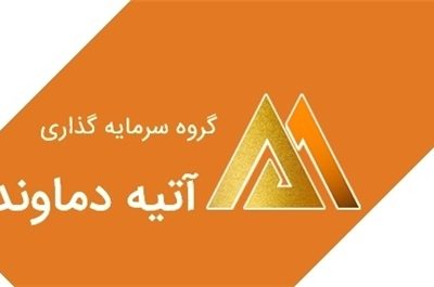 افزایش سرمایه «واتی» ثبت شد