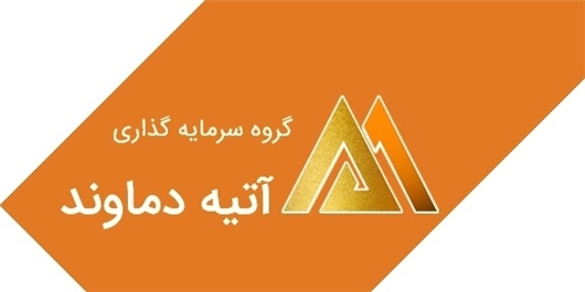 افزایش سرمایه «واتی» ثبت شد