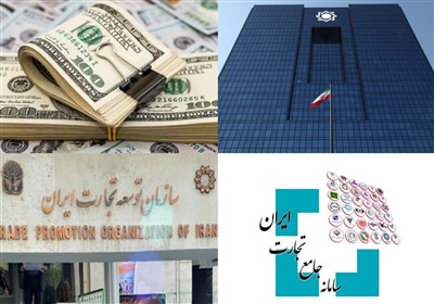 درخواست از بانک مرکزی برای اجرا نکردن بخشنامه ارزی جدید