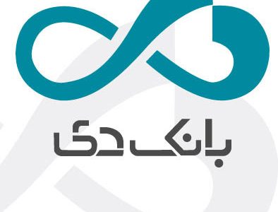 نماد معاملاتی بانک «دی» در بازار پایه فرابورس درج شد