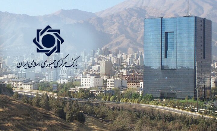 بریکس پیشنهادات ایران برای ایجاد سامانه جایگزین سوییفت را بررسی می کند