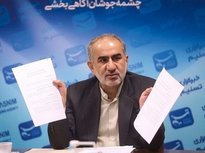 بررسی اقلام بودجه به پس از انتخابات مجلس موکول خواهد شد/ ادعای دولت درباره تحمیل ۴۰۰ همتی مجلس به دولت کارشناسی نیست