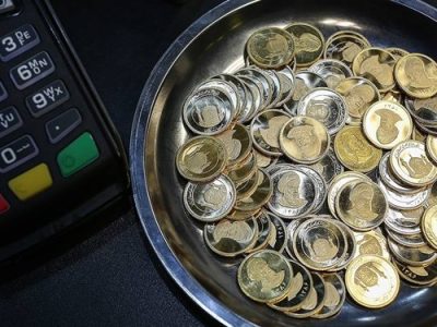 با اعلام بانک مرکزی برای کنترل بازار طلا قیمت ها در بازار ریزشی شد / فعالان بازار سکه منتظر از بین رفتن حباب قیمتی هستند