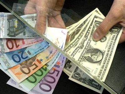 تداوم روند نزولی پایه پولی / خالص دارایی های خارجی بانک مرکزی ۵ درصد افزایش یافت
