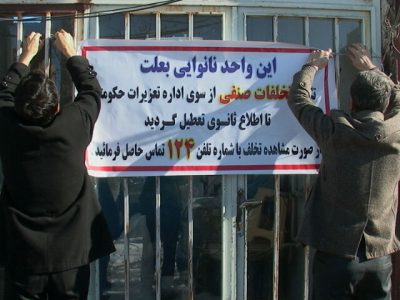 نانوایی ها نباید محدودیتی برای خرید نان ایجاد کنند/ برخورد قضایی با نانوایی های متخلف