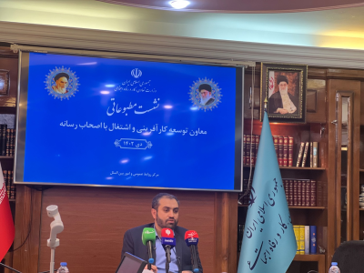 آمارها نشان می دهد: نرخ بیکاری در ۲۴ استان تک رقمی شد