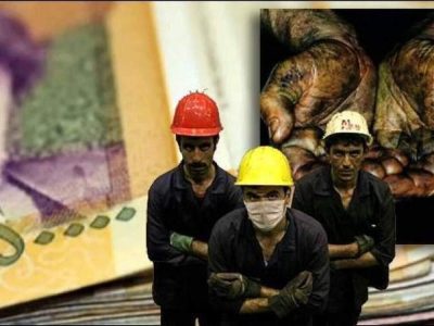 طرح وزارت اقتصاد برای «مزد منطقه ای» تفسیر غلطی از قانون است / اجرایی شدن این قانون با شرایط کنونی امکان پذیر نیست