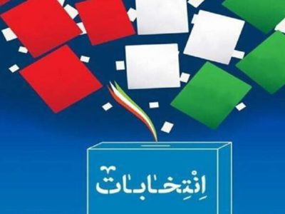 علی مطهری و پزشکیان برای انتخابات مجلس امسال تایید صلاحیت شدند