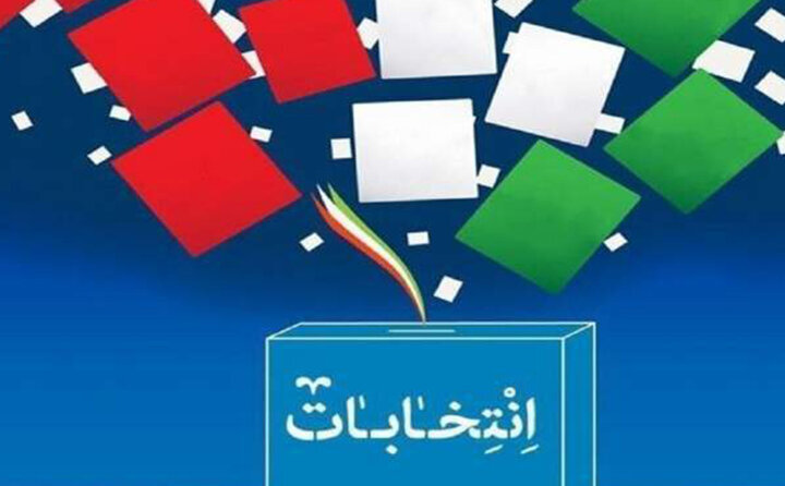 علی مطهری و پزشکیان برای انتخابات مجلس امسال تایید صلاحیت شدند