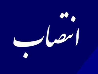 هادیانفر رئیس پلیس راهور فراجا، به سمت معاون حمل و نقل منصوب شد