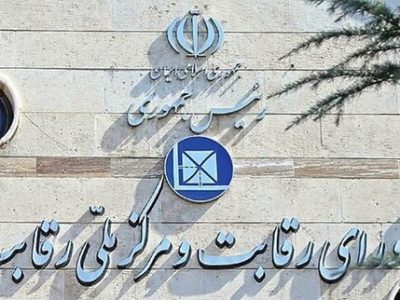 فرمول جدیدی برای تعیین قیمت خودرو در کار نیست