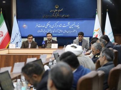 پیش بینی جنوب شلوغ در نوروز ۱۴۰۳/ حجم مسافرین به جنوب در نوروز با نگرانی هایی همراه است/ استان های پرمسافر ، کمبودهایی دارند