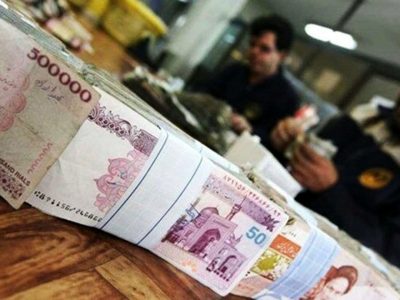 تغییرات مهم در ضوابط دریافت وام بانکی برای شرکت‌ها و افراد/ افزایش سقف معافیت از ارائه مفاصا حساب مالیاتی