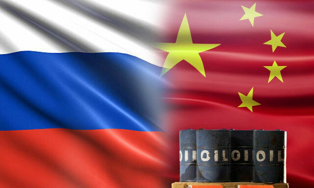 چین خرید نفت از روسیه را افزایش داد