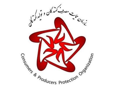 طرح ویژه بازرسی و نظارت بر بازار ماه رمضان و نوروز ۱۴۰۳ در دستور کار است