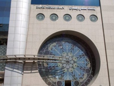 ابطال مجوز یک بانک تاثیری در تجارت ایران و عراق ندارد