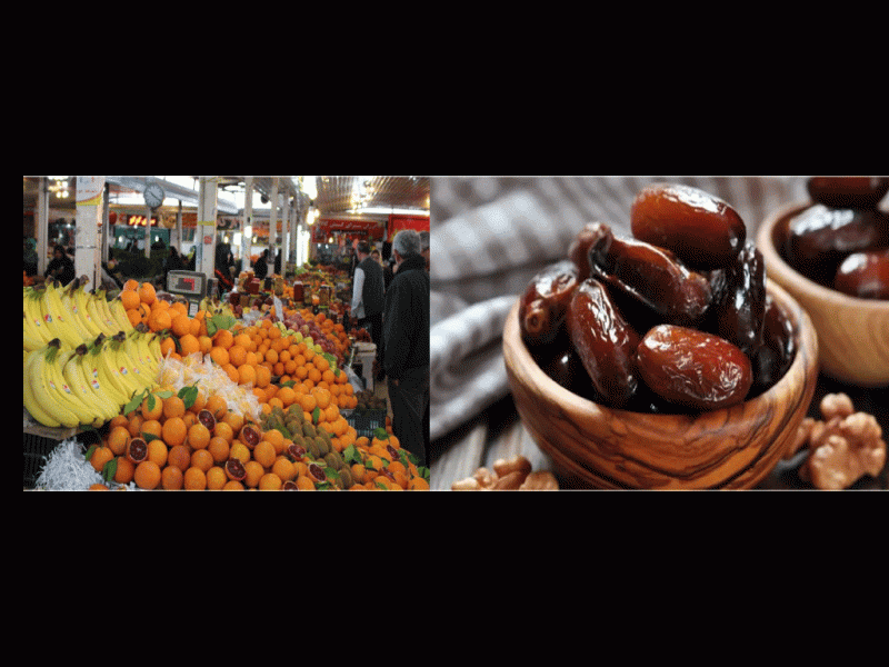 میوه شب عید و خرمای ماه رمضان به زودی به صورت انبوه عرضه می شود
