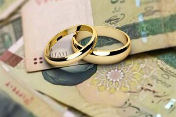 همکاری خوب شبکه بانکی در پرداخت وام ازدواج / تا با پایان سال ۱۲۵ هزار نفر تسهیلات ازدواج را دریافت می کنند